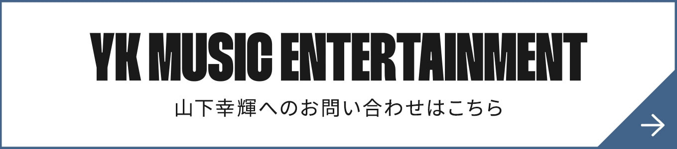 YK MUSIC ENTERTAINMENT